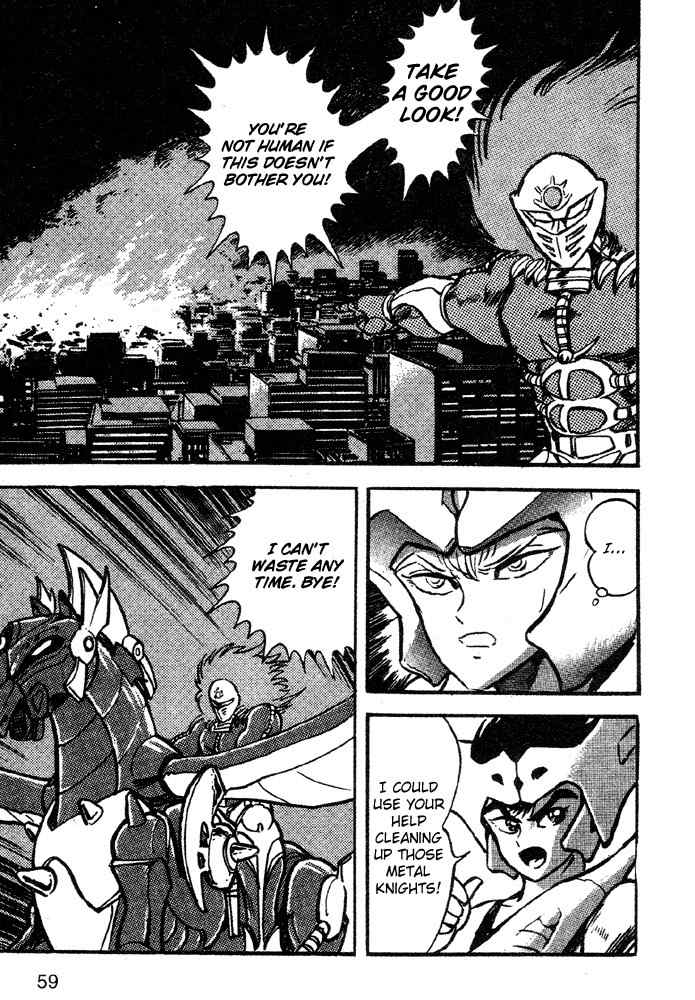 Juushin Liger Chapter 2.2 page 51 - Vol.2 Chapter 2