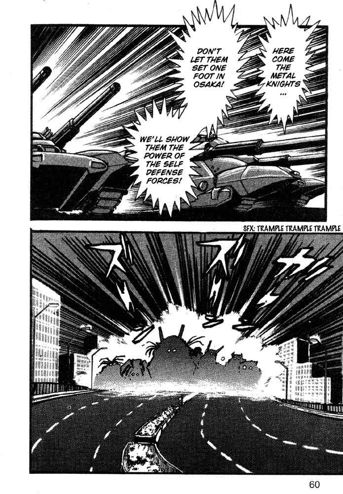 Juushin Liger Chapter 2.2 page 52 - Vol.2 Chapter 2