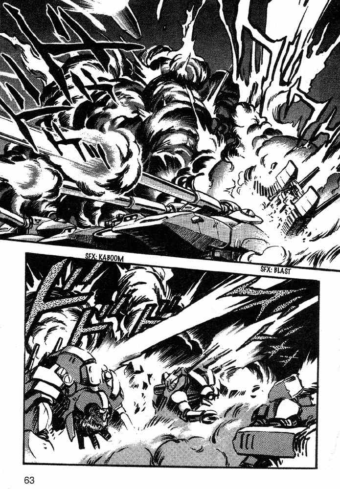 Juushin Liger Chapter 2.2 page 55 - Vol.2 Chapter 2