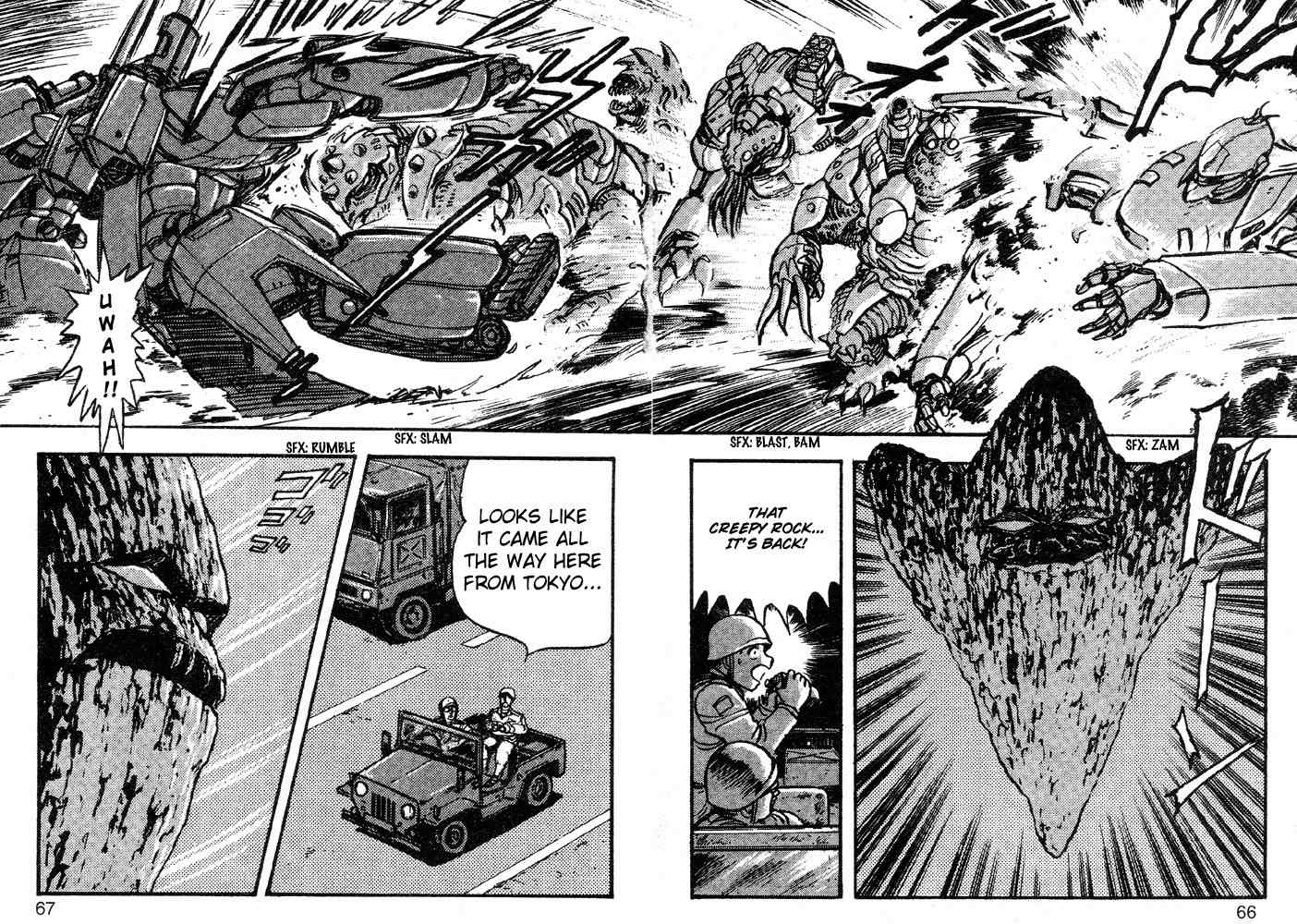 Juushin Liger Chapter 2.2 page 58 - Vol.2 Chapter 2