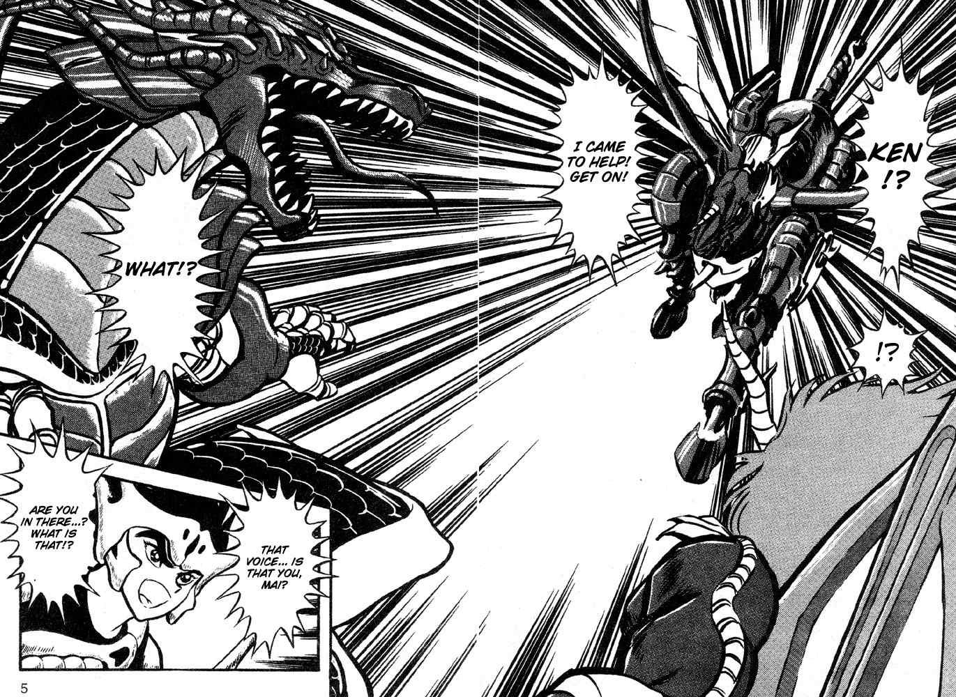 Juushin Liger Chapter 2.2 page 6 - Vol.2 Chapter 2