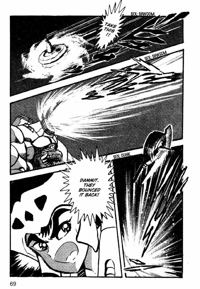 Juushin Liger Chapter 2.2 page 60 - Vol.2 Chapter 2