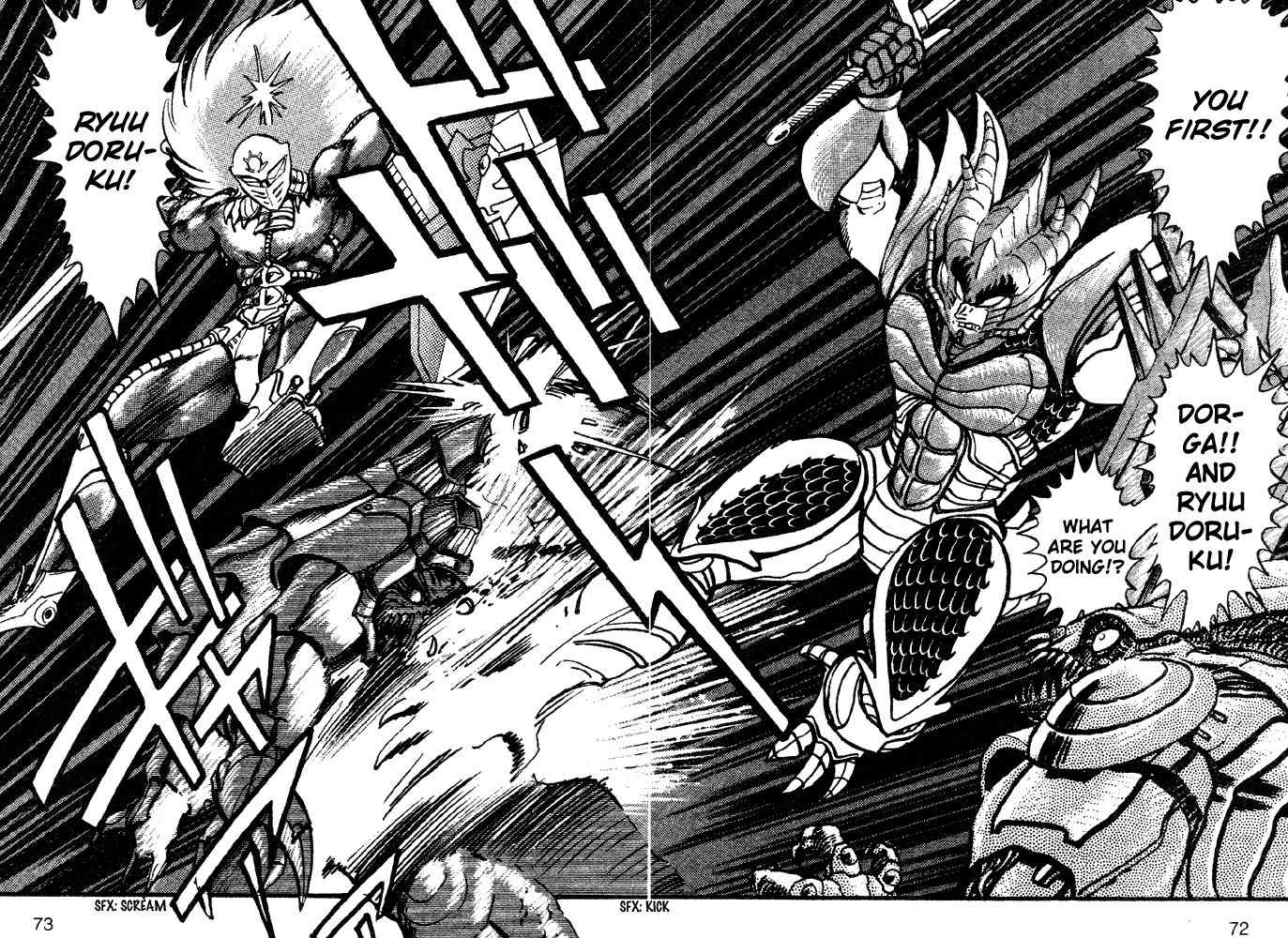 Juushin Liger Chapter 2.2 page 62 - Vol.2 Chapter 2