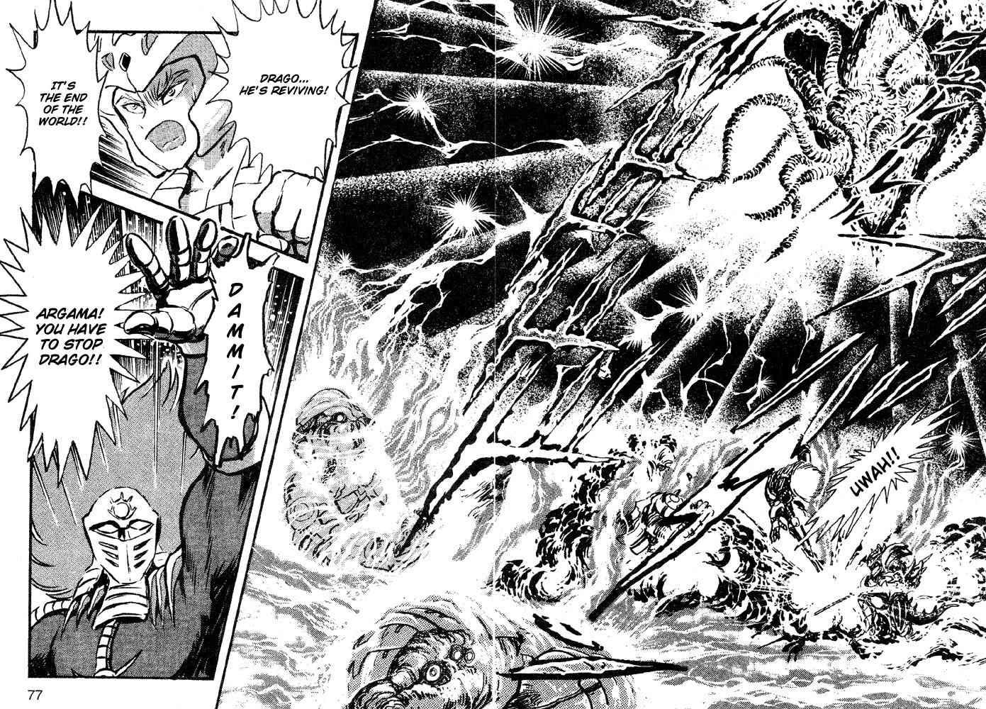 Juushin Liger Chapter 2.2 page 65 - Vol.2 Chapter 2