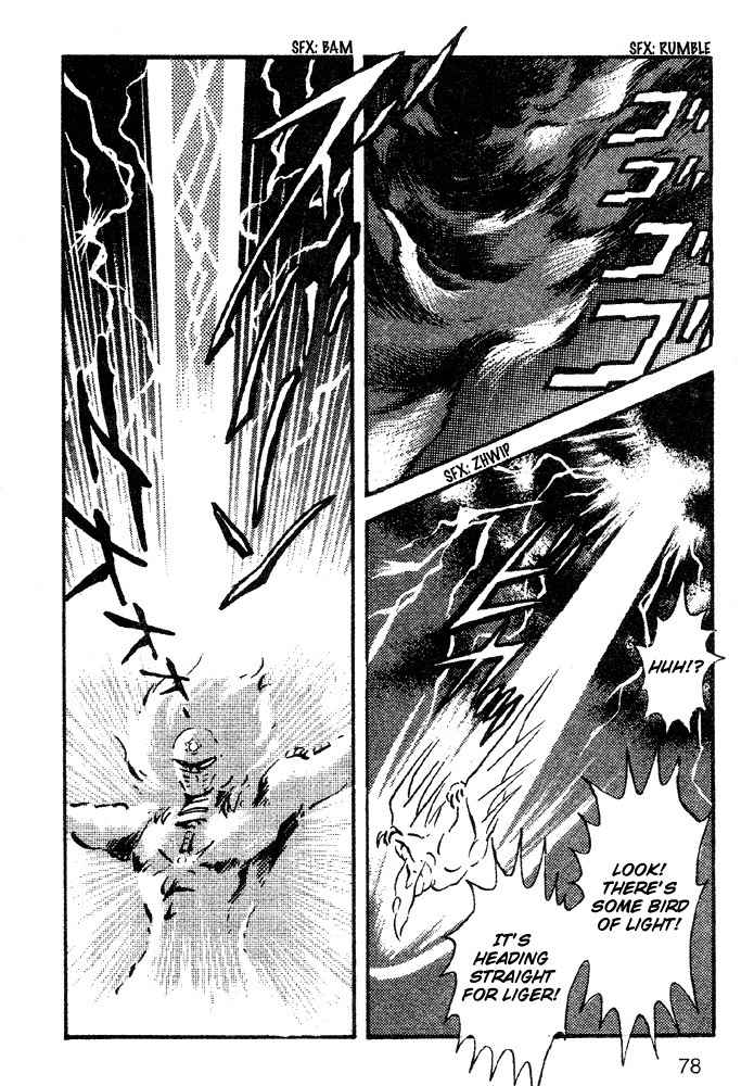 Juushin Liger Chapter 2.2 page 66 - Vol.2 Chapter 2