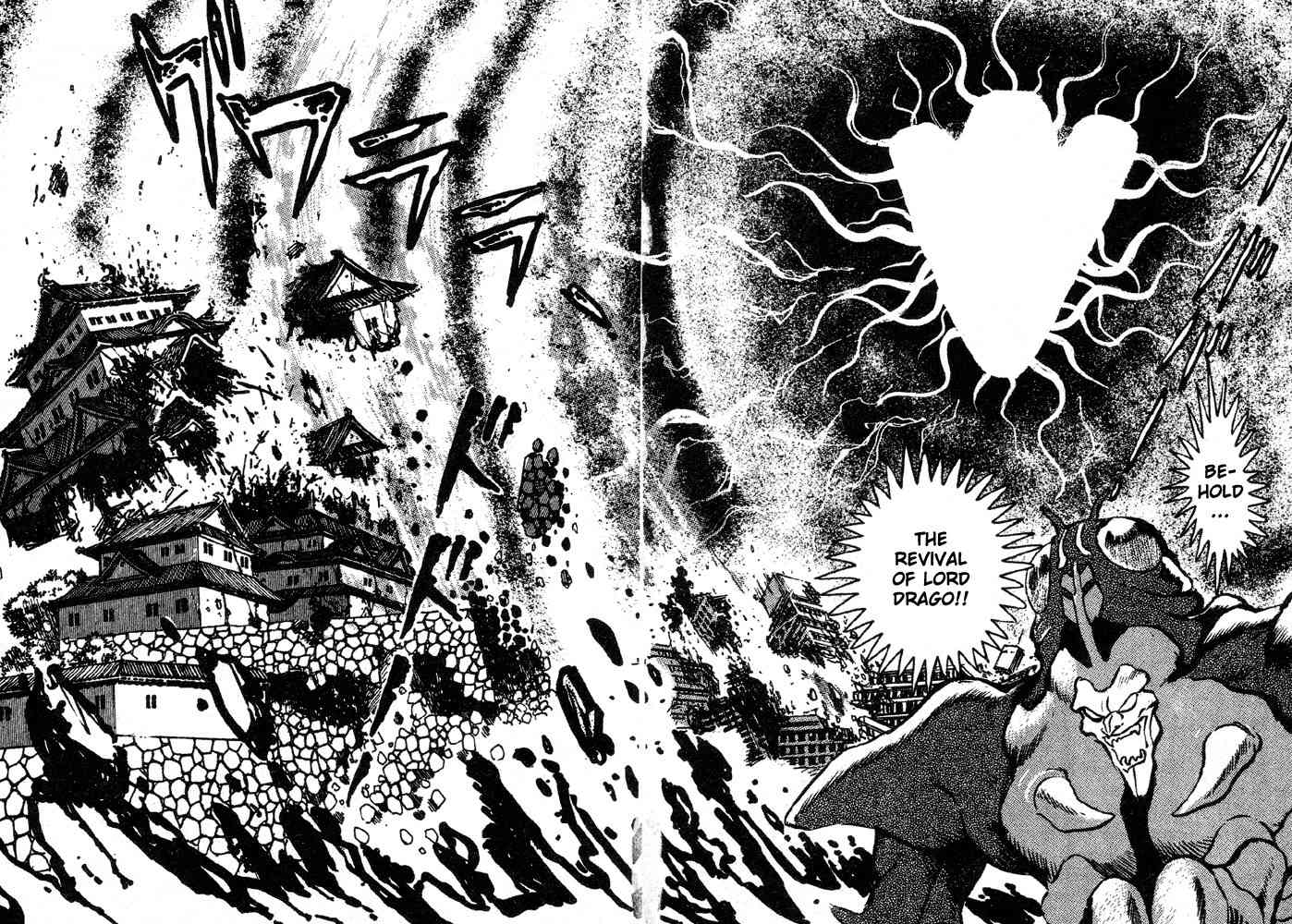 Juushin Liger Chapter 2.2 page 68 - Vol.2 Chapter 2