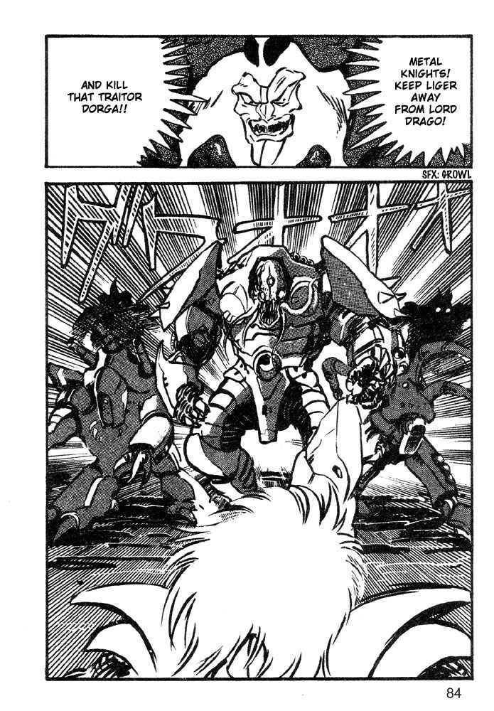 Juushin Liger Chapter 2.2 page 71 - Vol.2 Chapter 2