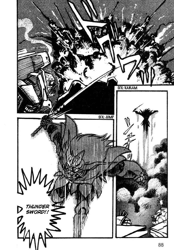 Juushin Liger Chapter 2.2 page 74 - Vol.2 Chapter 2