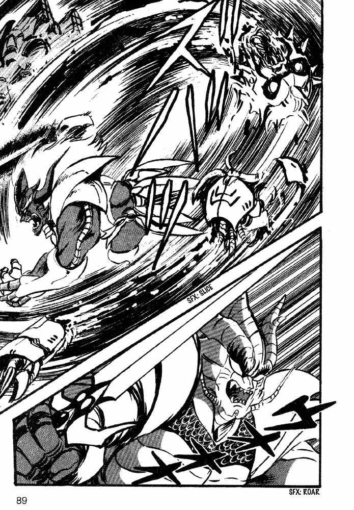 Juushin Liger Chapter 2.2 page 75 - Vol.2 Chapter 2