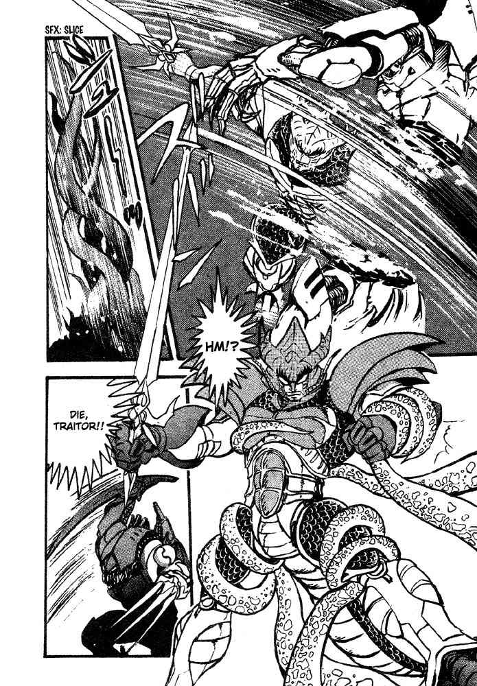 Juushin Liger Chapter 2.2 page 76 - Vol.2 Chapter 2