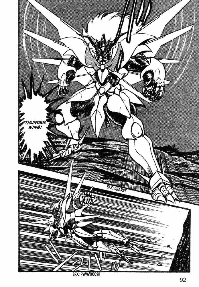 Juushin Liger Chapter 2.2 page 78 - Vol.2 Chapter 2