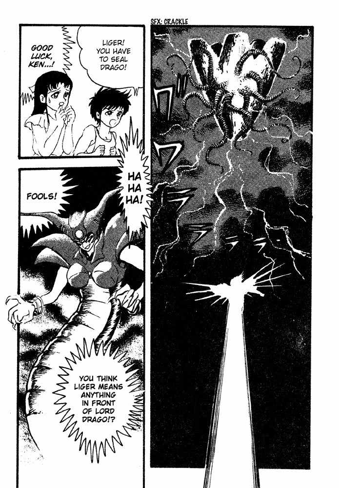 Juushin Liger Chapter 2.2 page 79 - Vol.2 Chapter 2