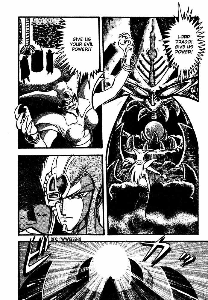 Juushin Liger Chapter 2.2 page 80 - Vol.2 Chapter 2