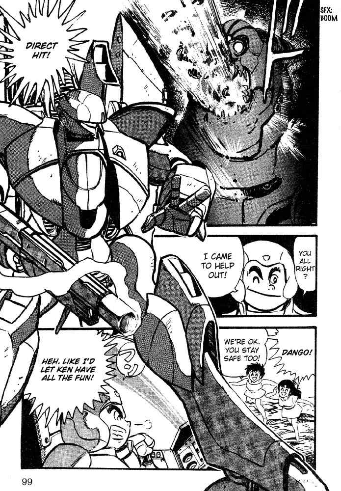 Juushin Liger Chapter 2.2 page 84 - Vol.2 Chapter 2