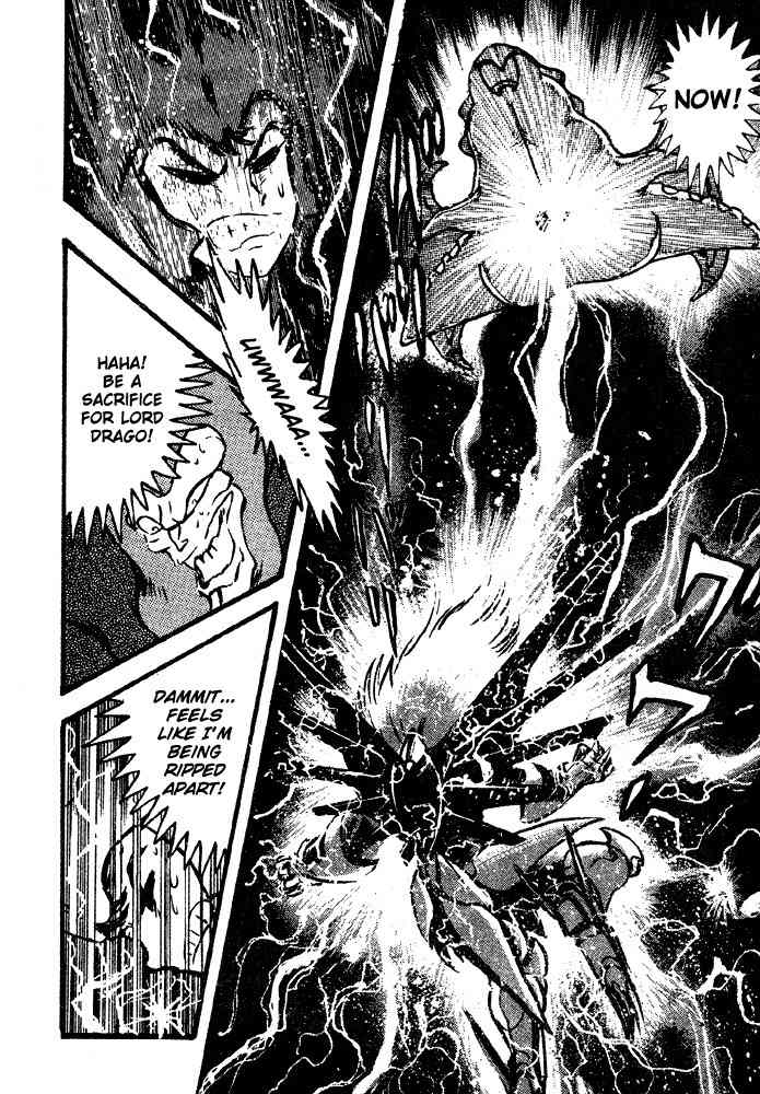 Juushin Liger Chapter 2.2 page 86 - Vol.2 Chapter 2