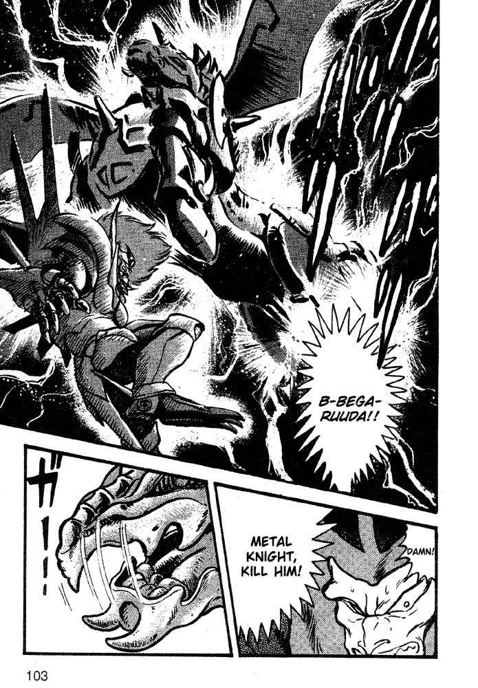 Juushin Liger Chapter 2.2 page 87 - Vol.2 Chapter 2