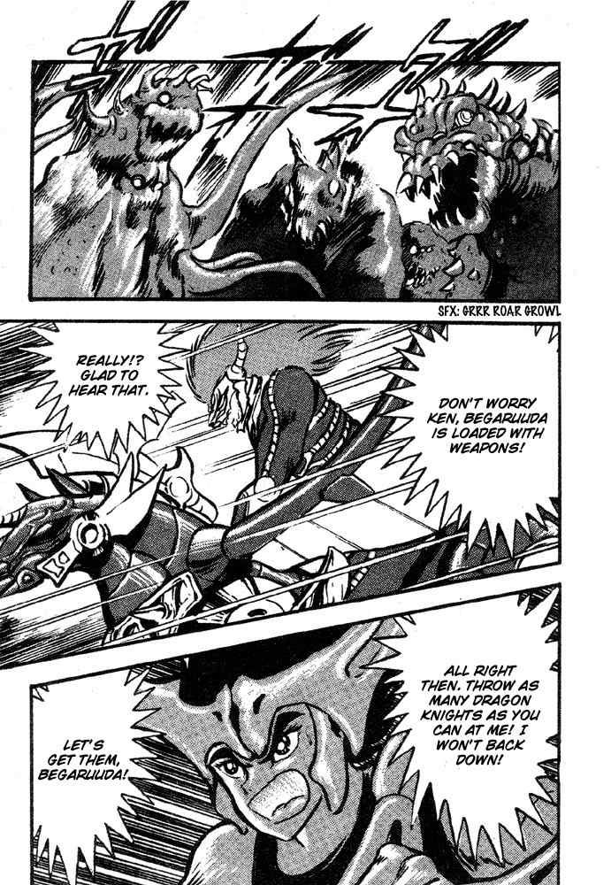 Juushin Liger Chapter 2.2 page 9 - Vol.2 Chapter 2