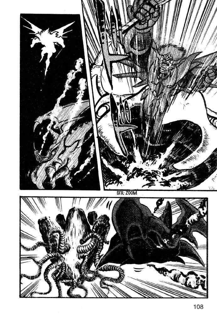 Juushin Liger Chapter 2.2 page 91 - Vol.2 Chapter 2