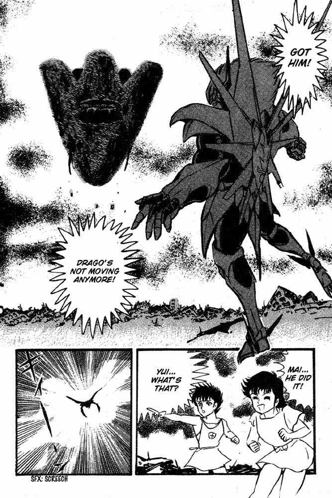 Juushin Liger Chapter 2.2 page 93 - Vol.2 Chapter 2