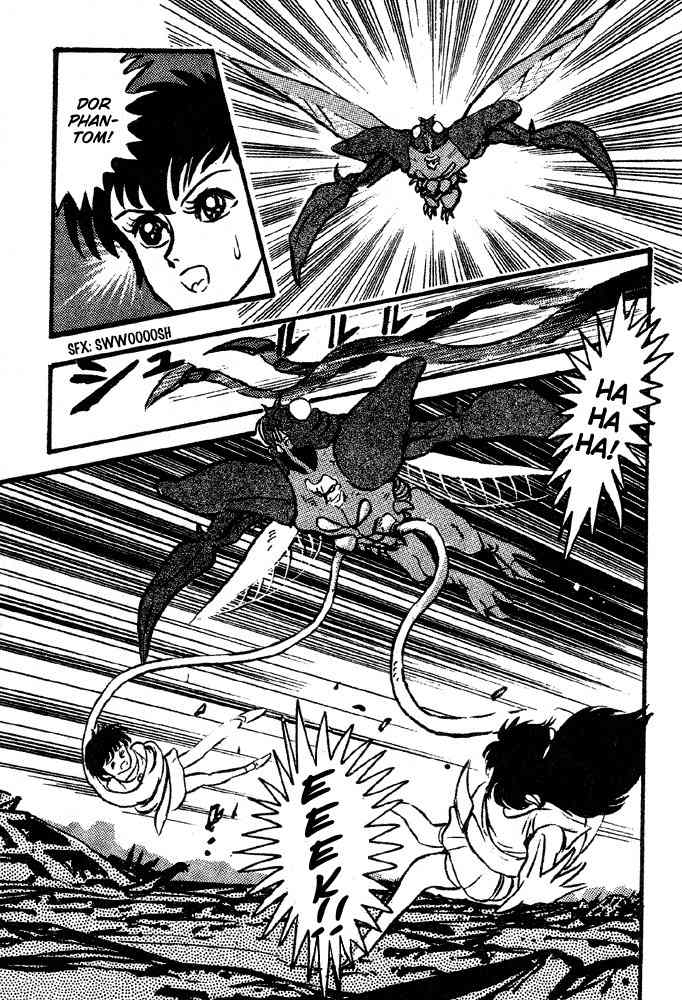 Juushin Liger Chapter 2.2 page 94 - Vol.2 Chapter 2