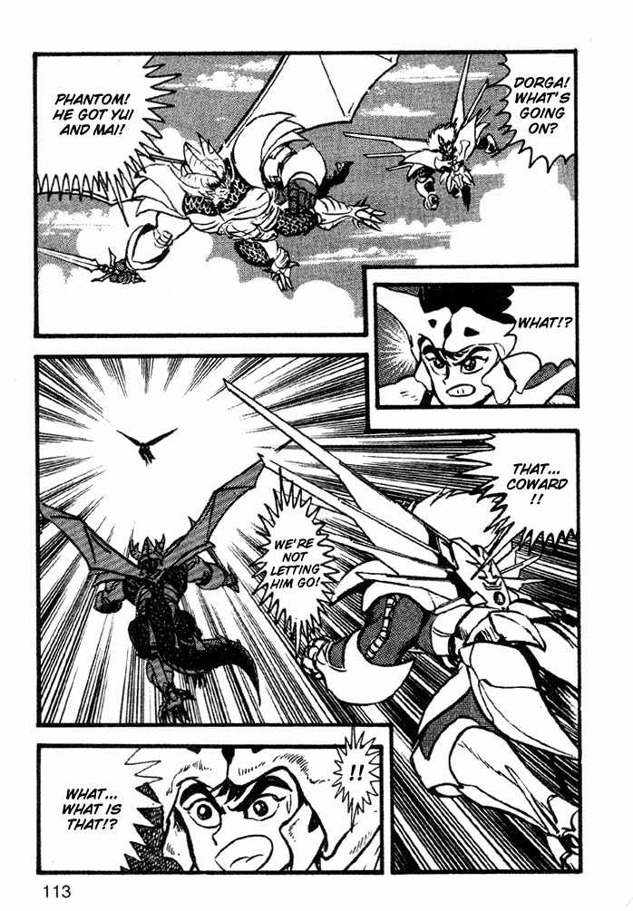 Juushin Liger Chapter 2.2 page 96 - Vol.2 Chapter 2