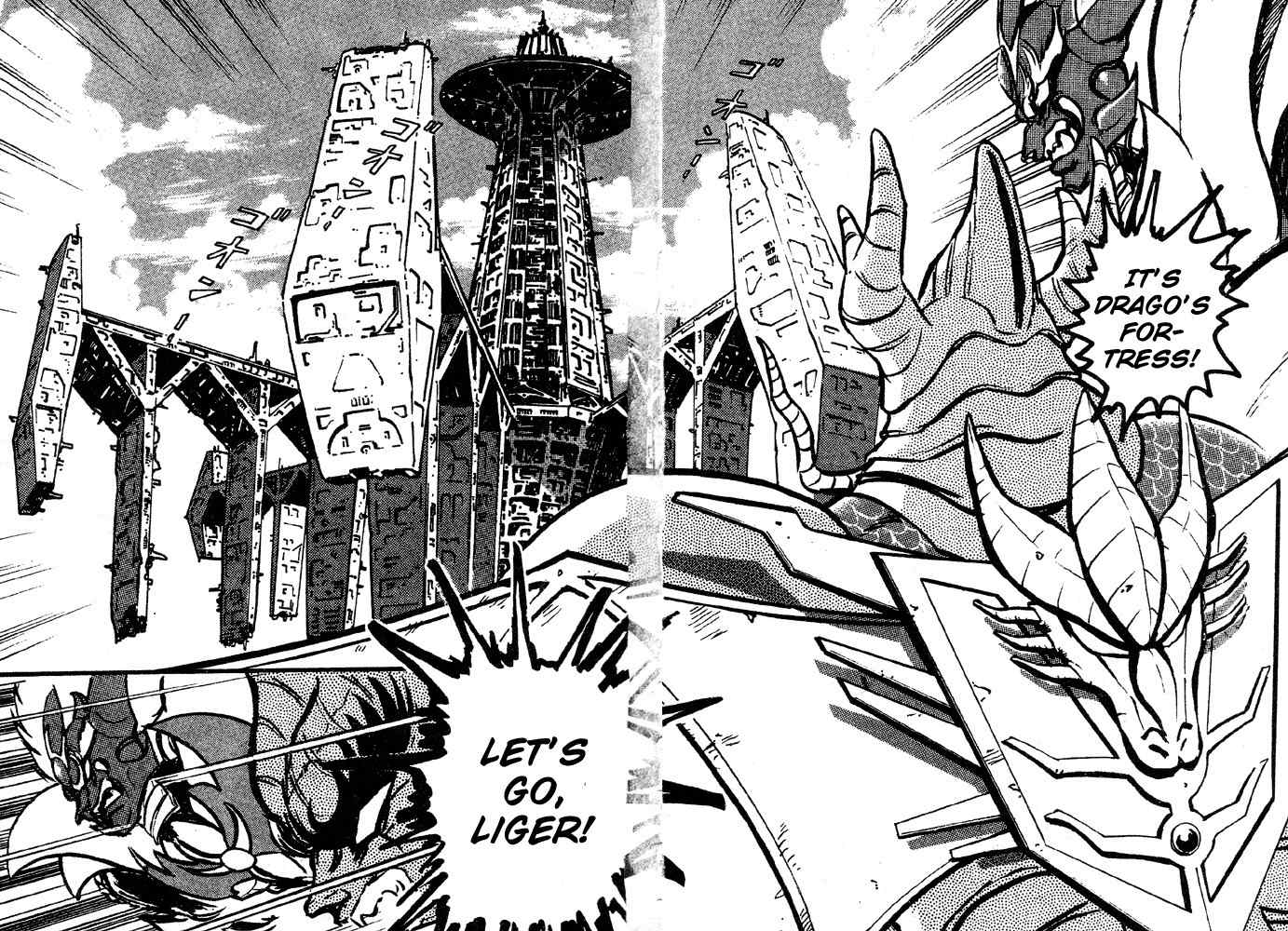 Juushin Liger Chapter 2.2 page 97 - Vol.2 Chapter 2