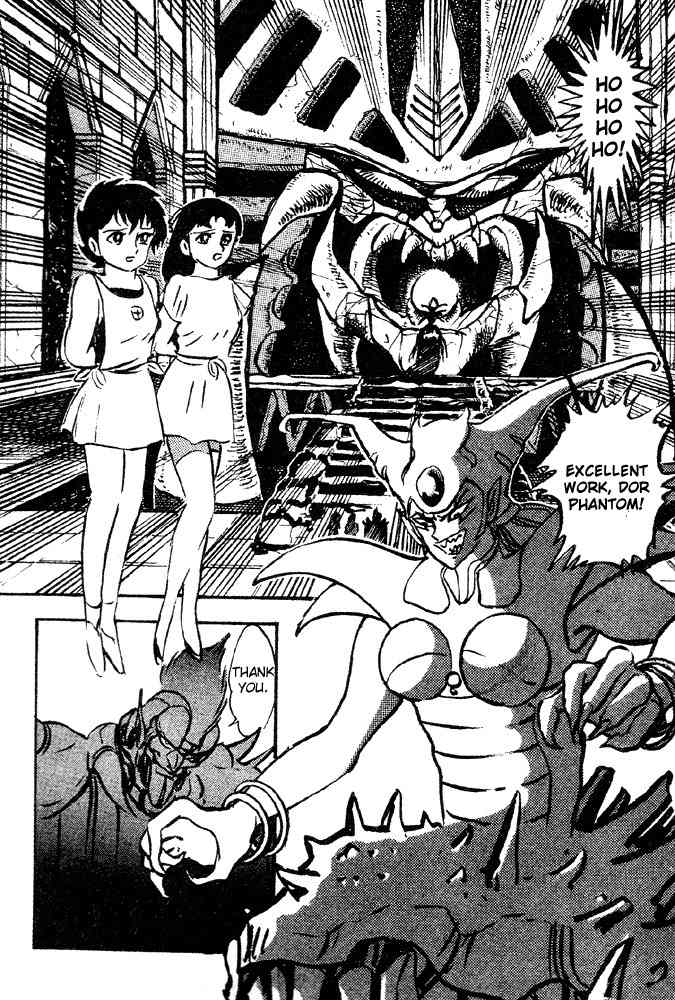 Juushin Liger Chapter 2.2 page 98 - Vol.2 Chapter 2