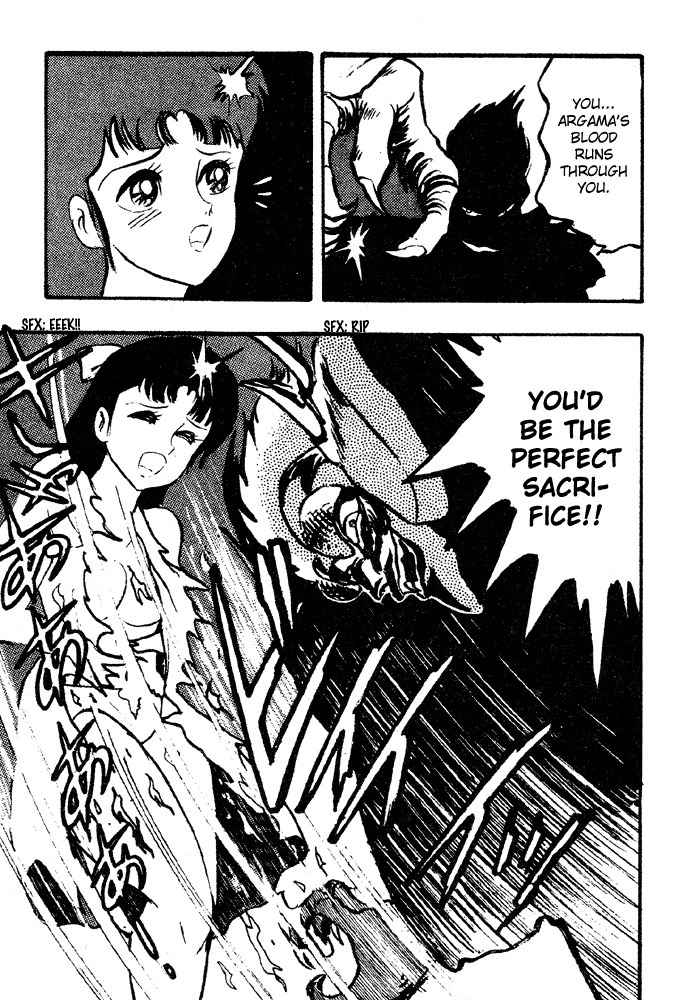 Juushin Liger Chapter 2.2 page 99 - Vol.2 Chapter 2