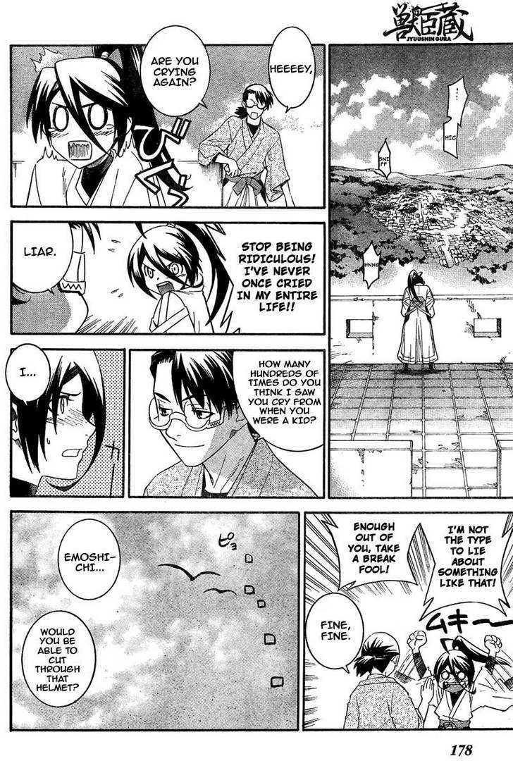 Juushingura Chapter 1 page 10 - Chapter 1