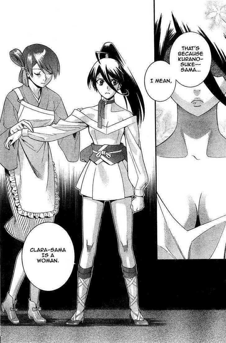 Juushingura Chapter 1 page 14 - Chapter 1