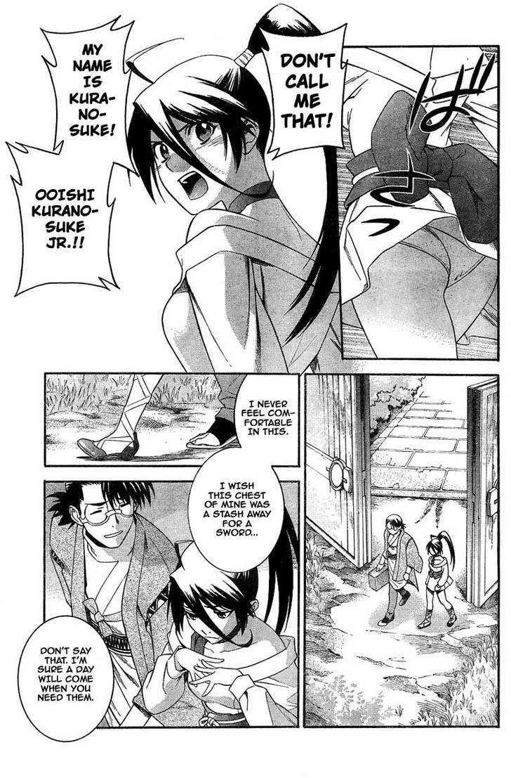 Juushingura Chapter 1 page 15 - Chapter 1
