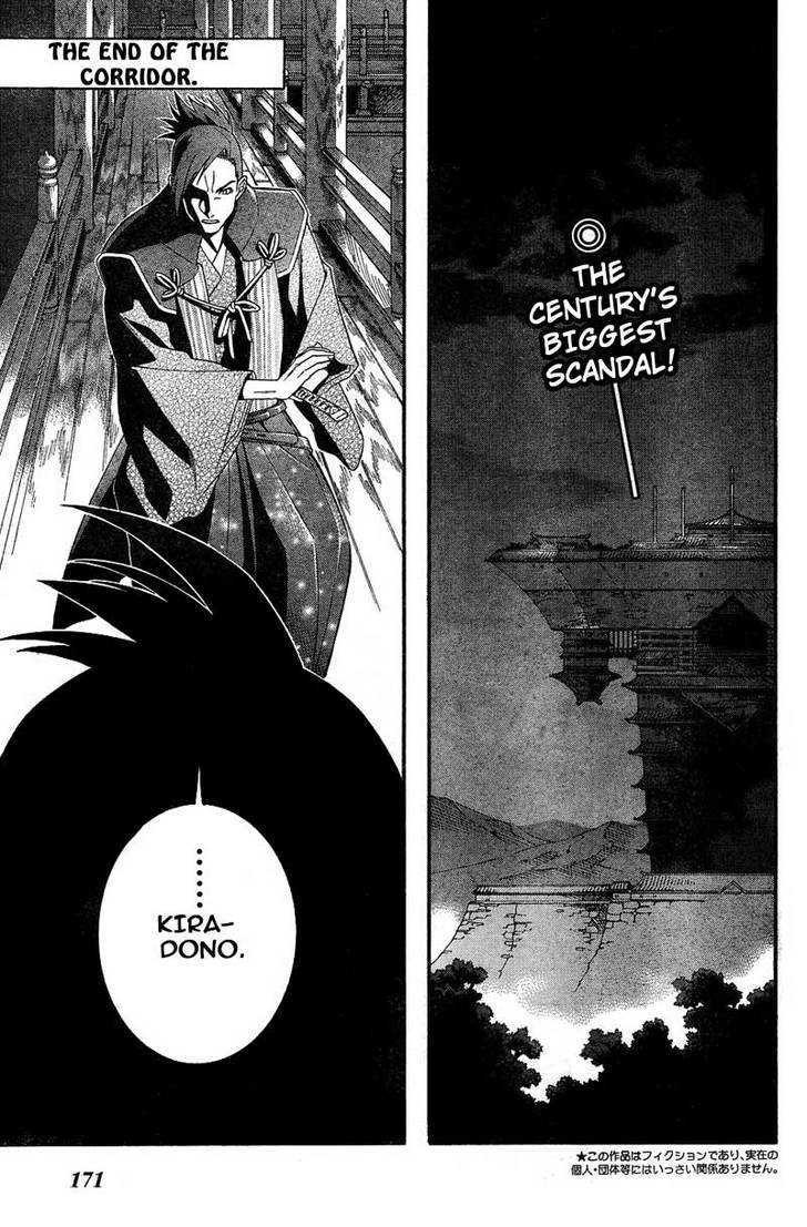 Juushingura Chapter 1 page 3 - Chapter 1
