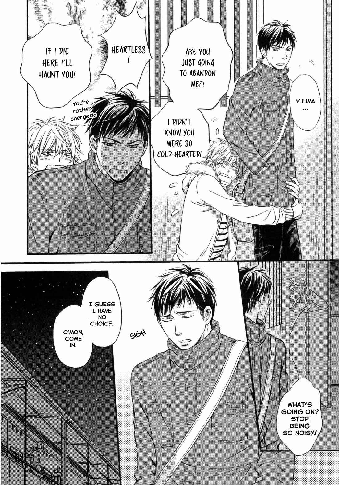 Juuyoku Porno Chapter 1 page 11 - Chapter 1