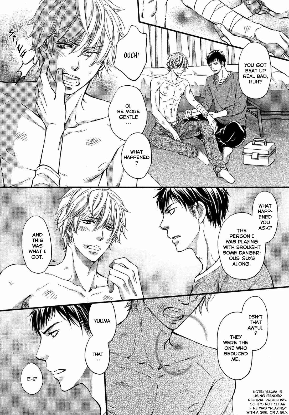 Juuyoku Porno Chapter 1 page 12 - Chapter 1