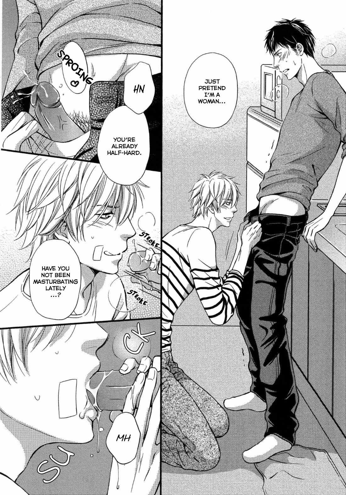 Juuyoku Porno Chapter 1 page 21 - Chapter 1