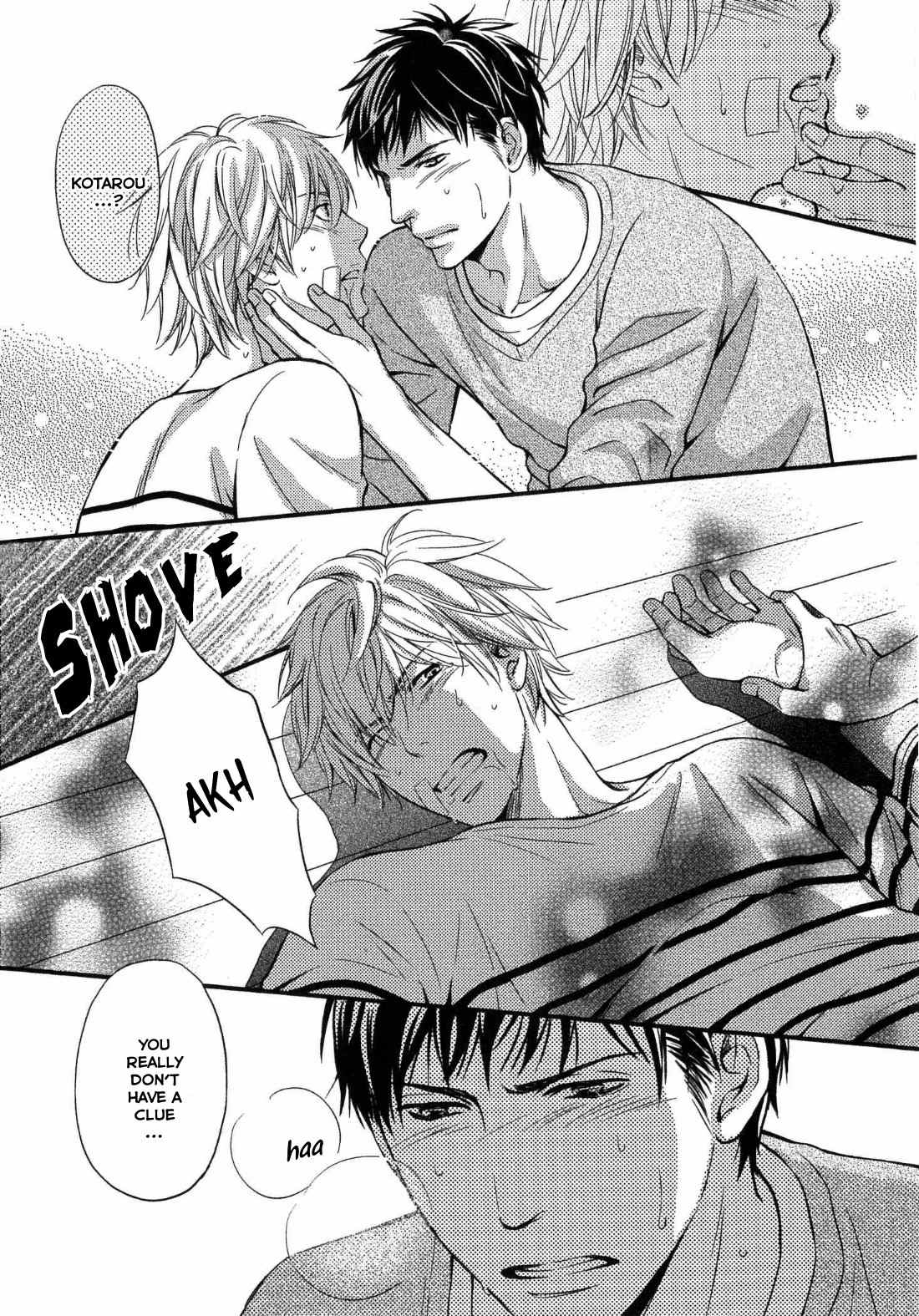 Juuyoku Porno Chapter 1 page 24 - Chapter 1