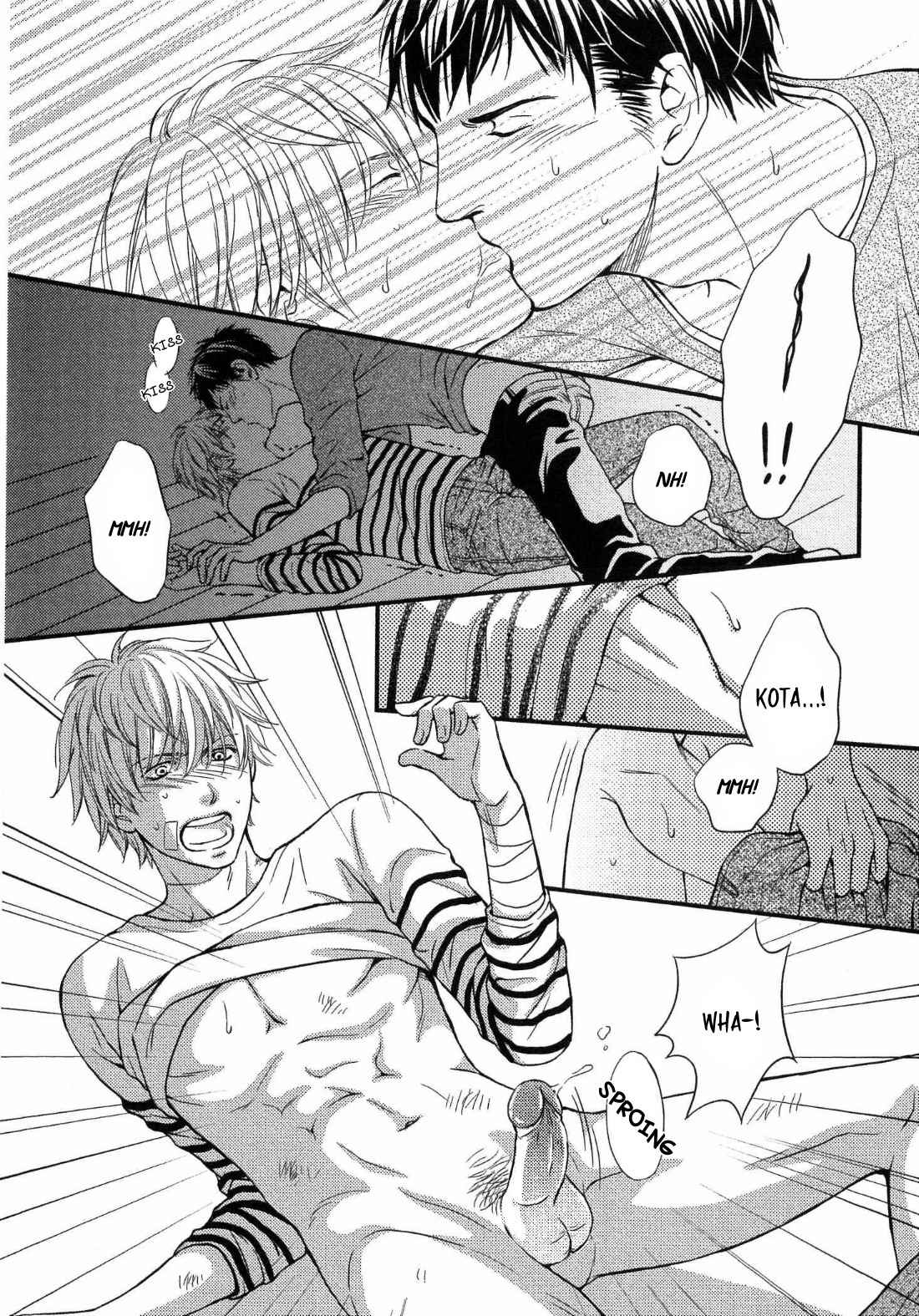 Juuyoku Porno Chapter 1 page 25 - Chapter 1