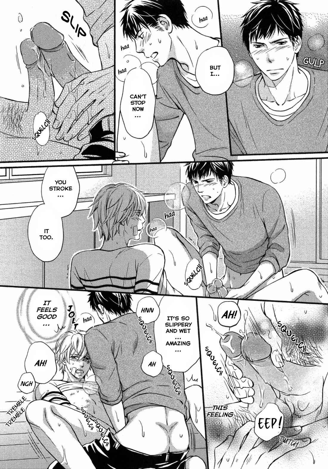 Juuyoku Porno Chapter 1 page 29 - Chapter 1