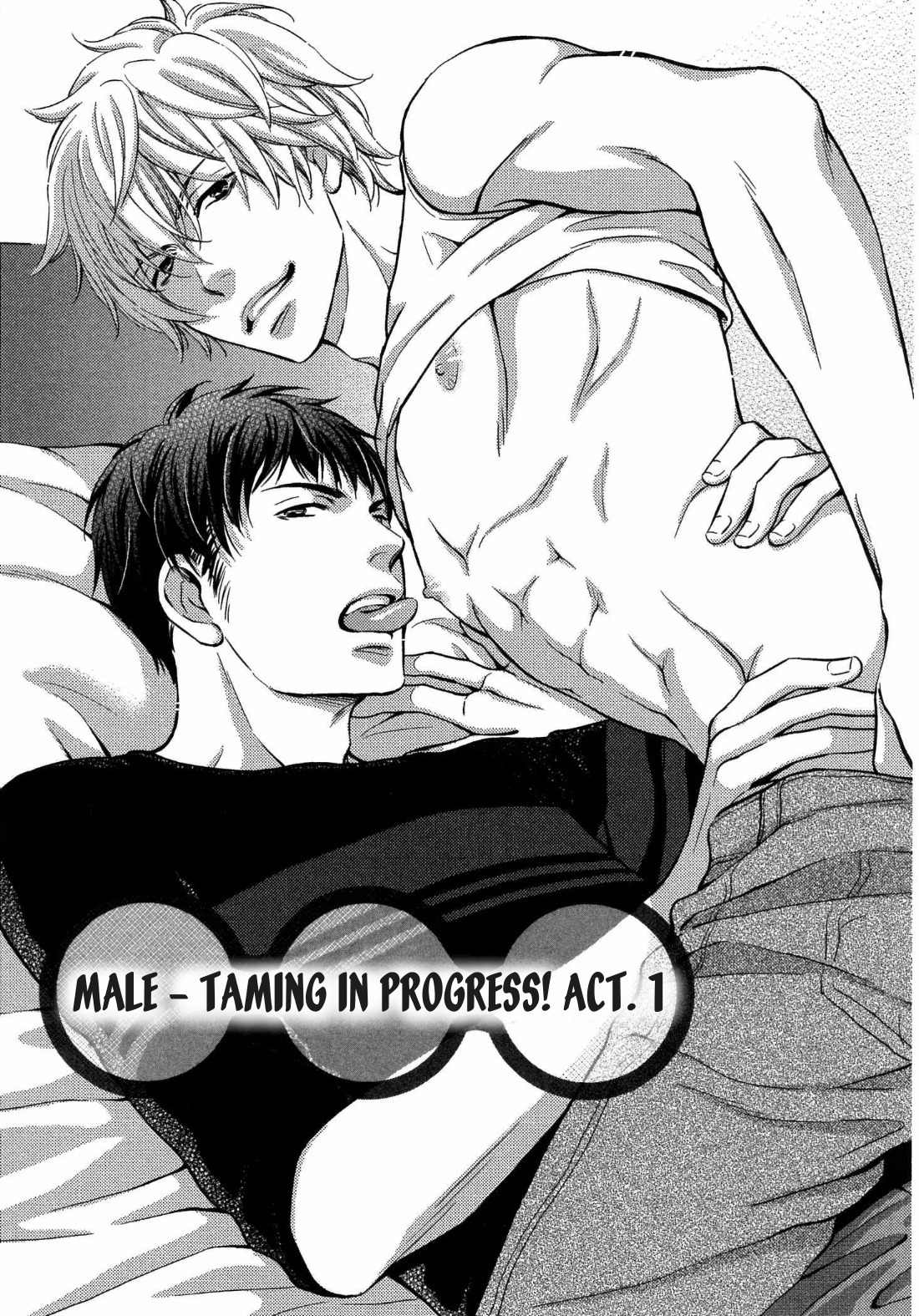 Juuyoku Porno Chapter 1 page 8 - Chapter 1