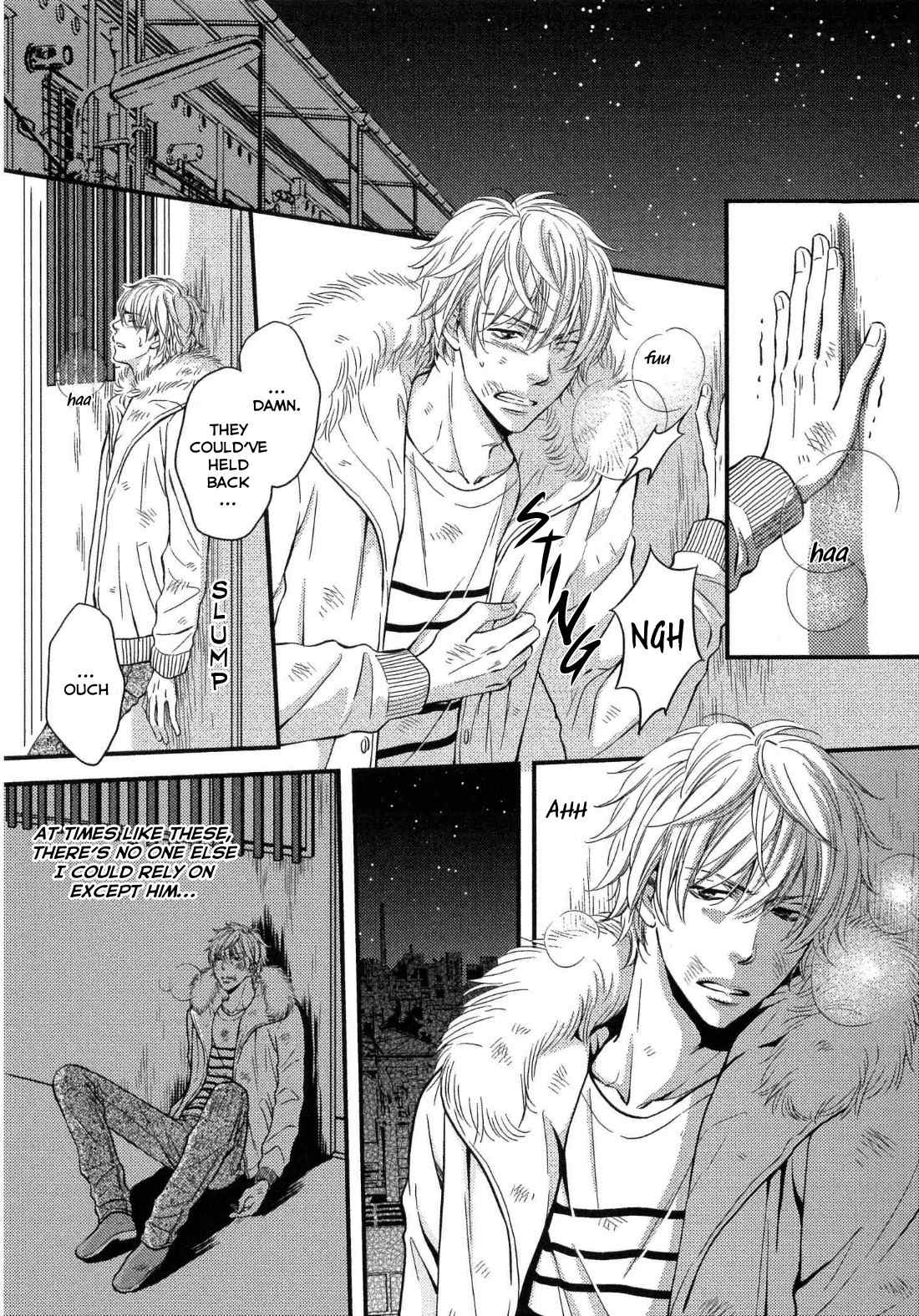 Juuyoku Porno Chapter 1 page 9 - Chapter 1