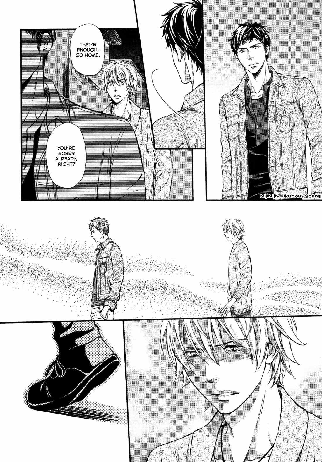 Juuyoku Porno Chapter 2 page 10 - Chapter 2