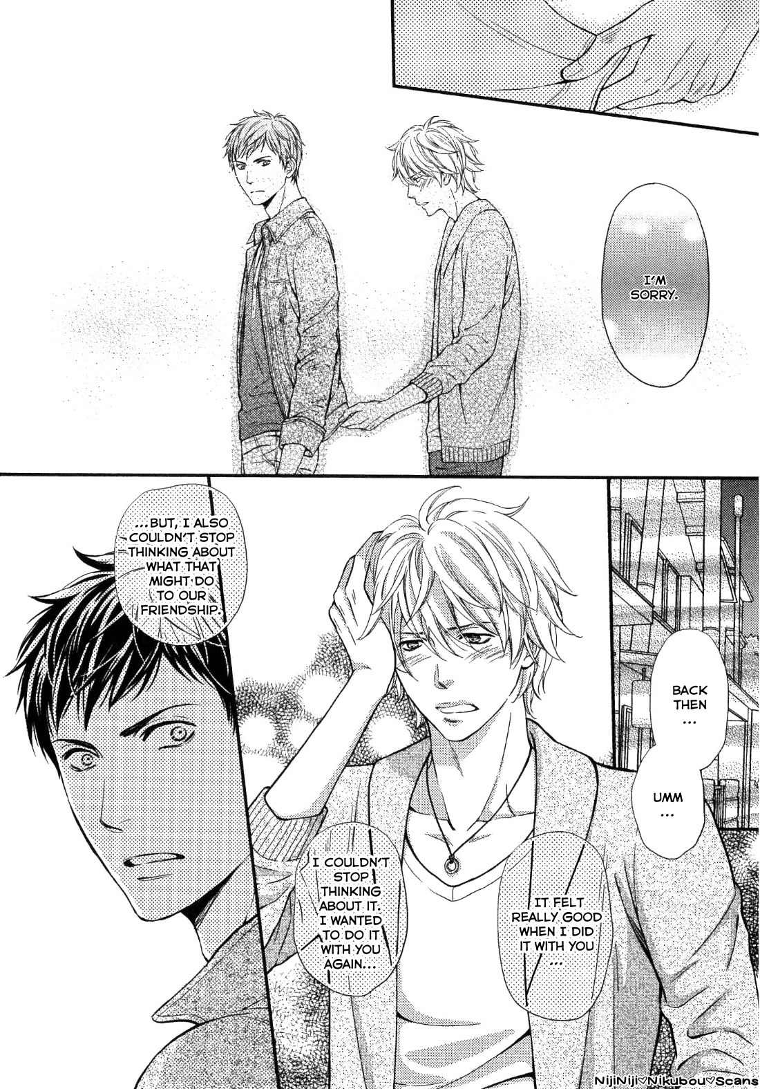 Juuyoku Porno Chapter 2 page 11 - Chapter 2