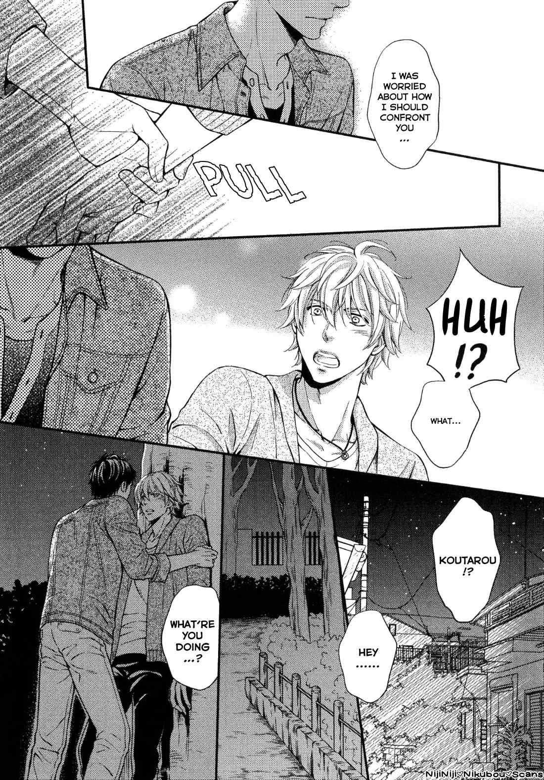 Juuyoku Porno Chapter 2 page 12 - Chapter 2