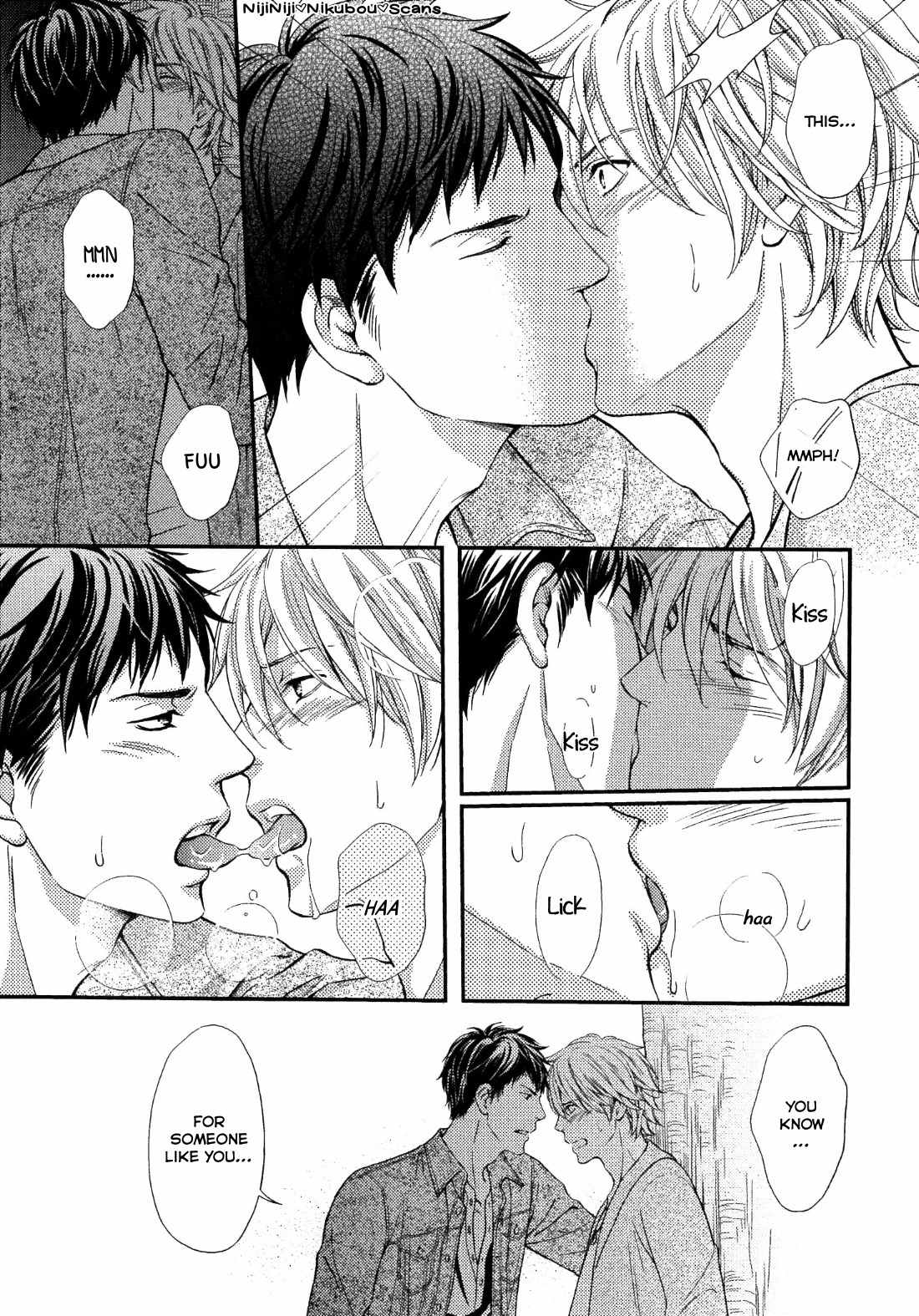 Juuyoku Porno Chapter 2 page 13 - Chapter 2