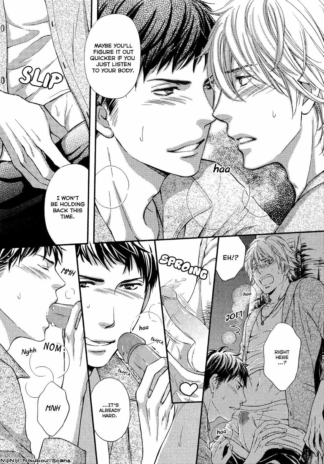 Juuyoku Porno Chapter 2 page 14 - Chapter 2