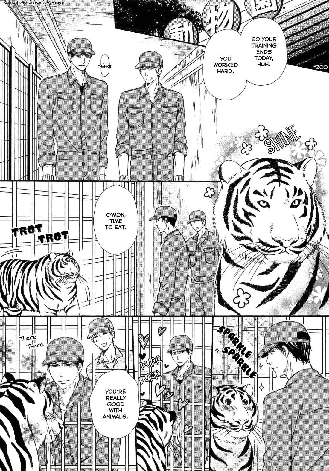 Juuyoku Porno Chapter 2 page 2 - Chapter 2