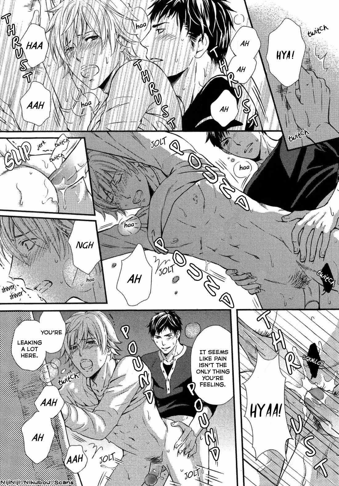 Juuyoku Porno Chapter 2 page 21 - Chapter 2
