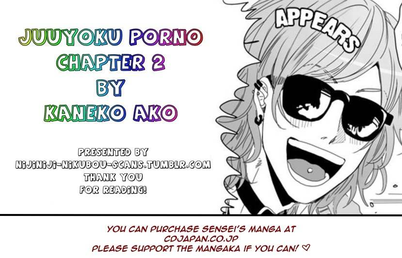 Juuyoku Porno Chapter 2 page 26 - Chapter 2