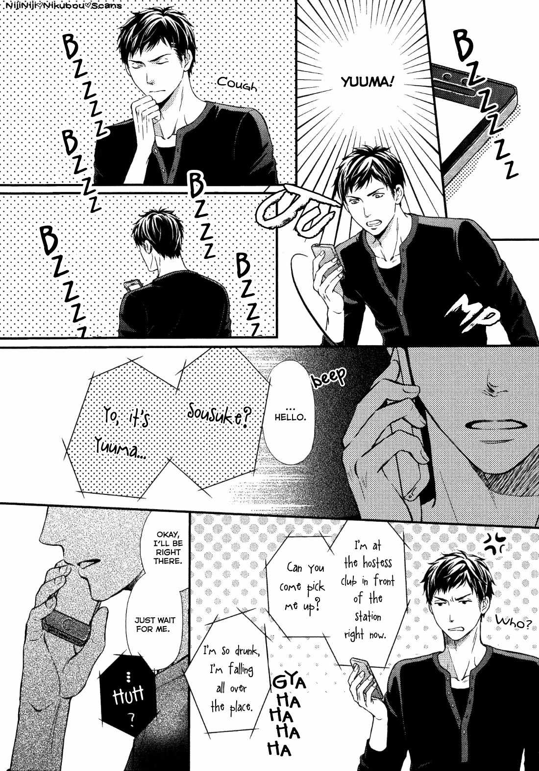 Juuyoku Porno Chapter 2 page 4 - Chapter 2