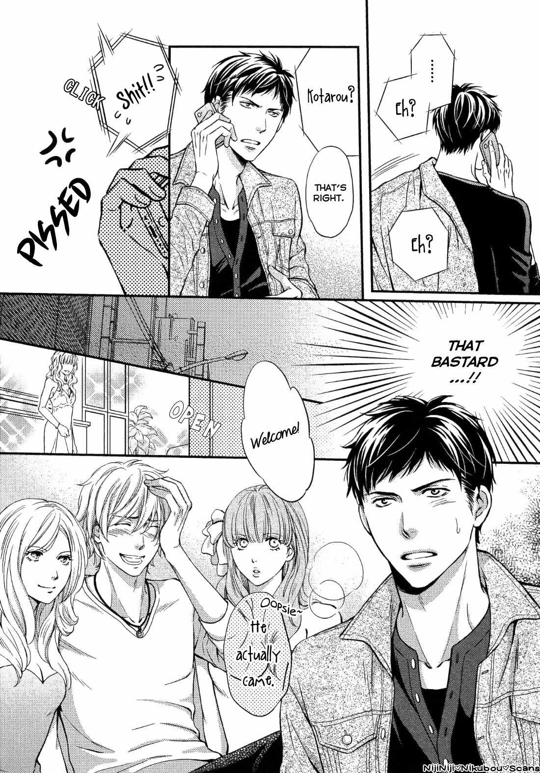 Juuyoku Porno Chapter 2 page 5 - Chapter 2